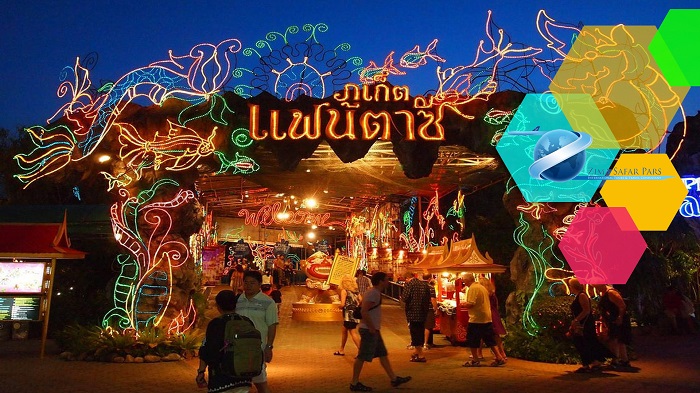 شهربازی فانتاسی پوکت ، زیما سفر